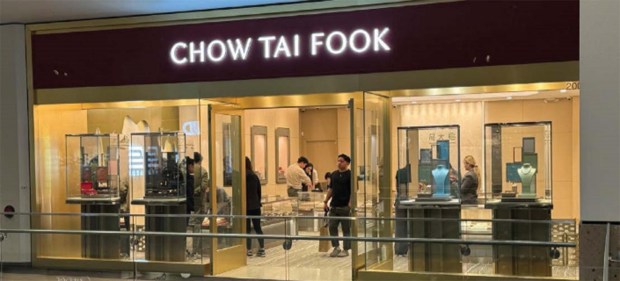 Chow Tai Fook and Gem Hooray, a Hong Kong-based jewelry company, recently opened its first U.S. store at the Brea Mall. (Photo courtesy of DAUM Commercial Real Estate Services)